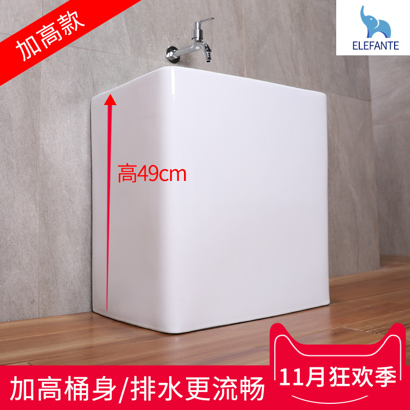 尚象洗拖把e池阳台卫生间地盆加高墩布池落地式拖把槽池大号拖布