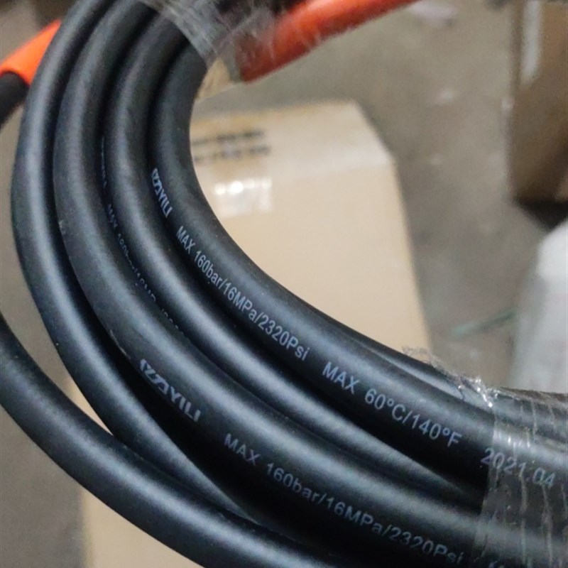 亿力家用高压洗车机出水管 v可做延长管10米增粗耐磨亿力5系高压