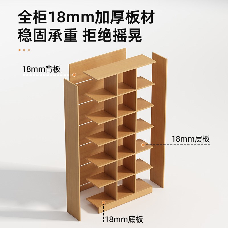 实木书架定制书柜书架落地置物架满墙书柜格子柜展示W柜落地架置