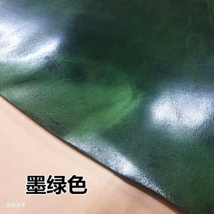 加厚手工皮料 4.0mm 意大利WAX复古变色油蜡 棕色头层植鞣牛皮3.5