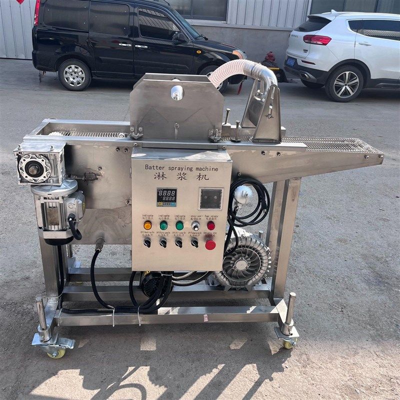 冻干芒果草莓巧克力淋浆机 鱼肉油炸淋浆设备 鸡排鸡腿油炸上浆机,清洗/食品/商业设备,休闲食品加工设备,淘宝优惠券,粉丝福利购,淘宝优惠卷