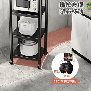 厨房购物置物架新款多功能储物柜分层式放米面落地多层果蔬菜架子