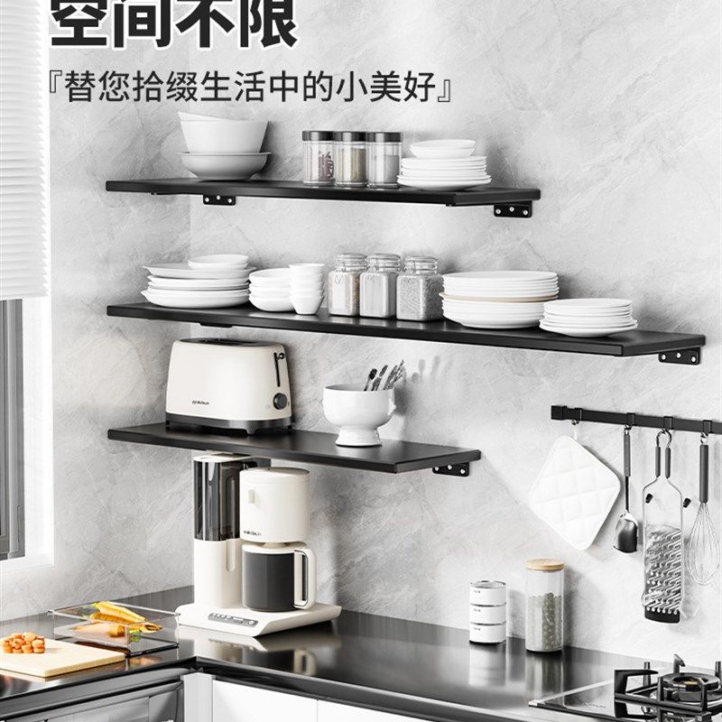 三角支架加厚支架墙墙柜货架拖曳固定支架直角铁家具连接器支撑支,基础建材,家具连接件,淘宝优惠券,粉丝福利购,淘宝优惠卷