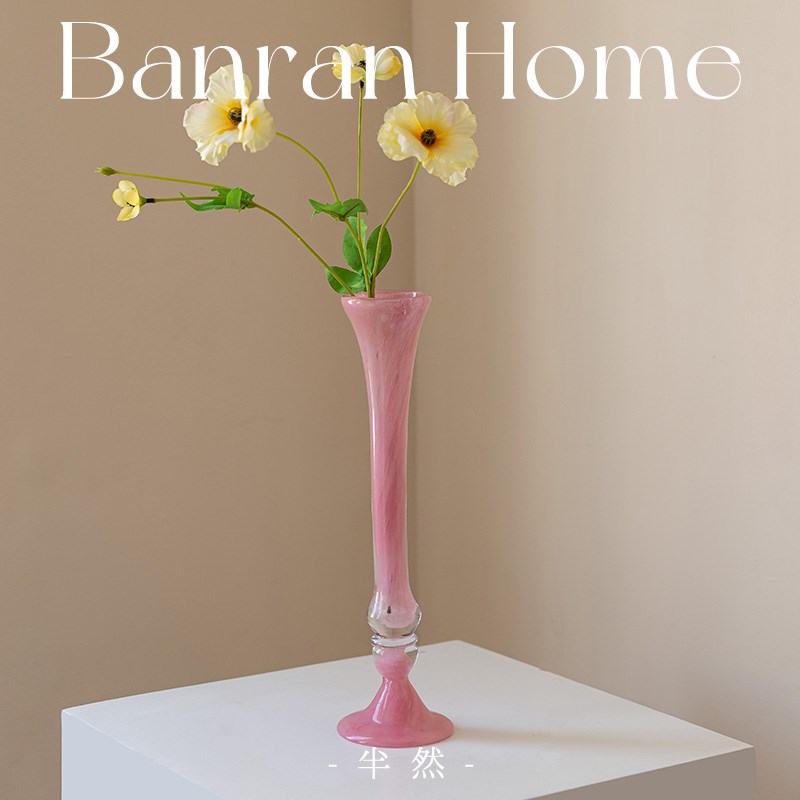 Banran半然花瓶长颈高脚琉璃粉色高级感水培鲜R花客厅摆件餐桌花