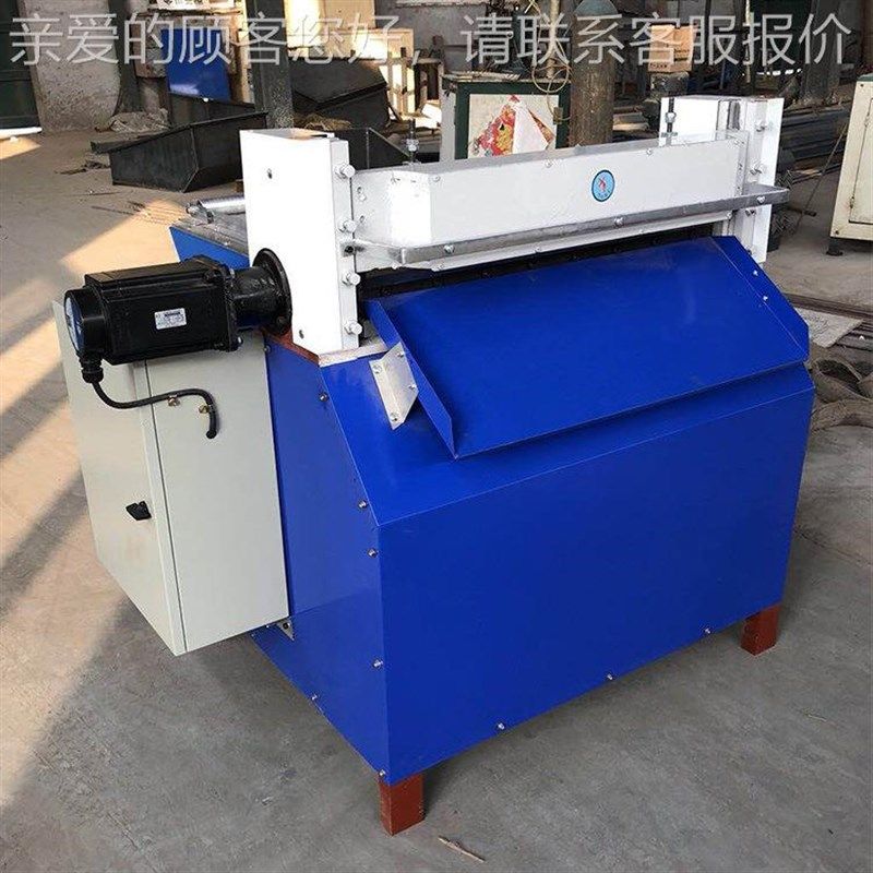 数控橡胶切棉切胶机E布VA泡600毛毡分切一体机海绵皮条革料裁切机,清洗/食品/商业设备,其他食品加工设备,淘宝优惠券,粉丝福利购,淘宝优惠卷