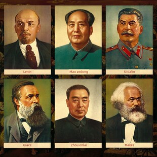 伟人画像周灵主席大林马克思恩格斯列宁海报教室挂画