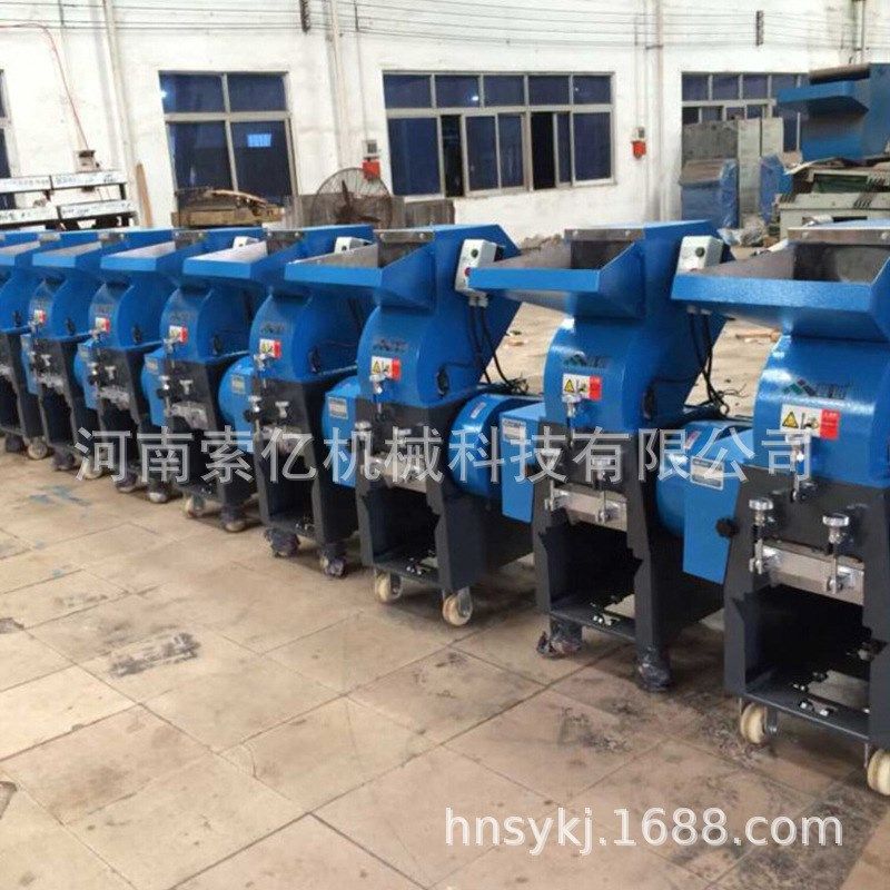 废旧塑料边框粉碎机 编织粉碎机 强力袋线板插座塑料粉碎机,机械设备,粉碎机,淘宝优惠券,粉丝福利购,淘宝优惠卷