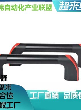 管状拉手PULT-W26/W36-L500/600/200/250/300/320/350/400/450