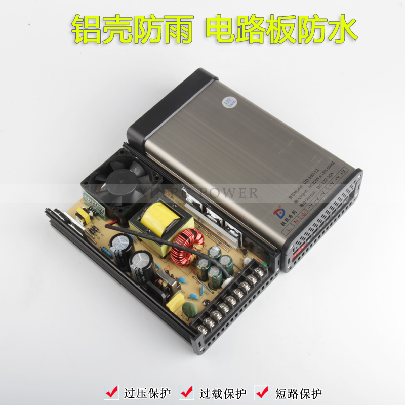 LED防雨开关电源GD600W400W300W200W150W1L20W60W12V24V发光字灯