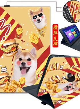 适用优学派u60保护套u39学习机umix9旋转支架U26/U27/U32学生平板