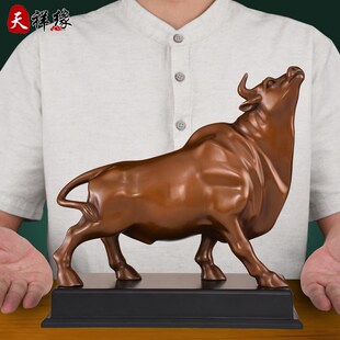 紫铜牛摆件纯铜旺市牛股市招财客厅办公室牛气冲天华尔街牛大号