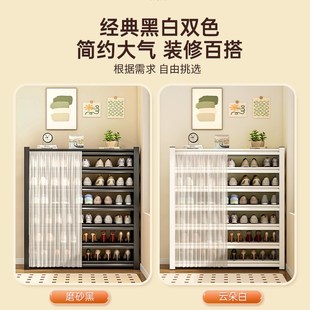 家用钢制鞋架入户多层落地置物架带帘收纳架玄关门口防尘收纳鞋柜