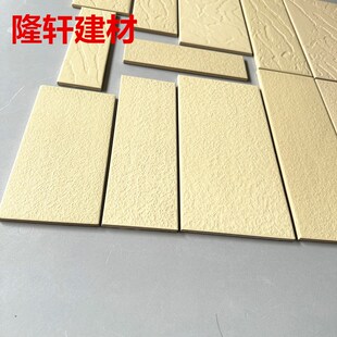 黄色通体砖外墙砖13x26 10x20 10x30 6x24 8x24乡村自建房别墅砖