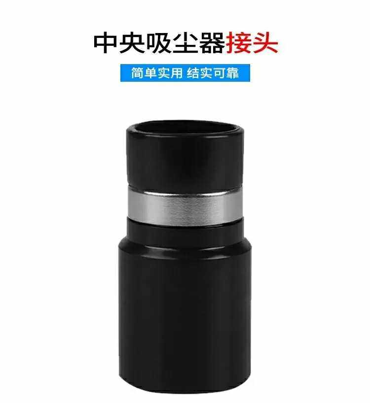 吸尘器配件螺纹软管接头配内径32mm吸尘管转接头,生活电器,吸尘器配件/耗材,淘宝优惠券,粉丝福利购,淘宝优惠卷