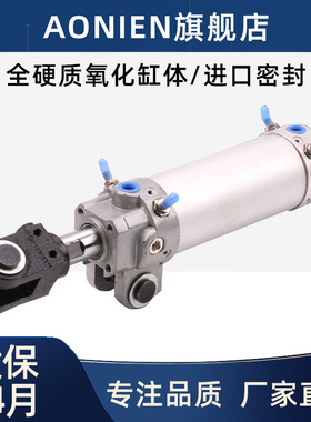 CK1B焊接夹紧气缸MCKA/CK1A 40/50/63-75/100/125/150/200-S-Y