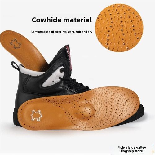 牛皮鞋垫男士女足弓支撑扁平足加厚减震透气吸汗防臭软运动薄舒适