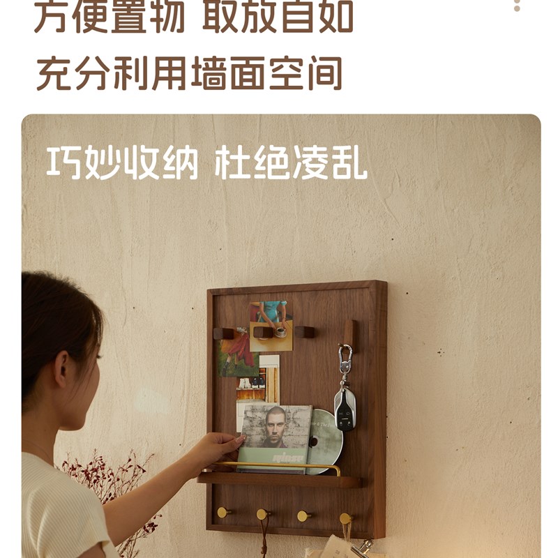 新款电表箱装饰画实木配电箱遮挡画D置物架挂画创意电闸箱简约挂