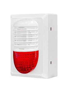 海湾声光报警器GST-HX-240B火灾声光警报器240B讯响器海湾四线制