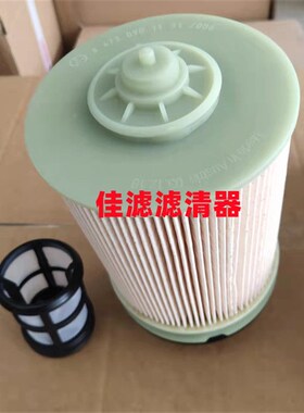 适用于工程机械配件空气滤芯BFP3G10W1.X /BFP3G10W4.X-RV