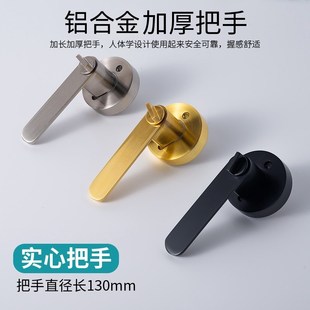 可替换球形锁把手锁家用通用型可替代换锁老卫生间圆锁室内执手锁