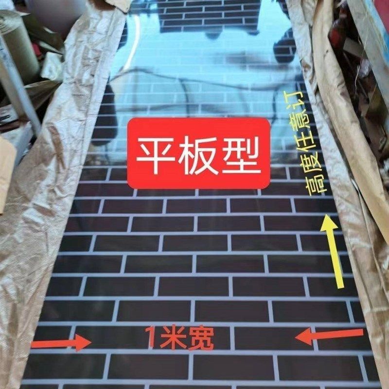 小草彩钢板绿色工地彷砖围墙挡板加厚彩钢瓦铁皮瓦雨棚平板外墙,基础建材,PC耐力板/阳光板,淘宝优惠券,粉丝福利购,淘宝优惠卷