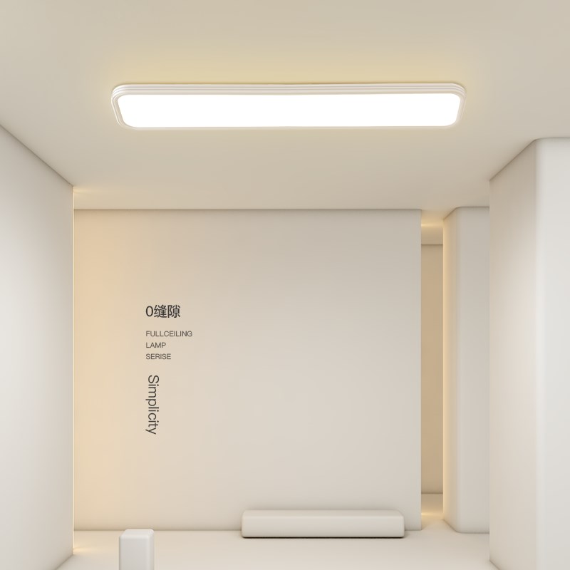 超薄阳台灯e简约现代LED吸顶灯长方形卧室灯客厅走道灯创意走廊灯
