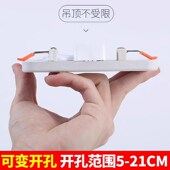 厨房超薄筒灯led方形客厅3w12w桶灯吊顶天花射灯面板灯格栅孔灯