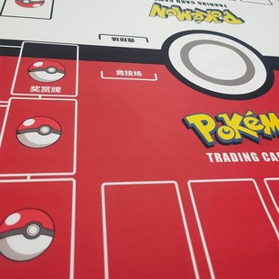 精灵宝可梦PTCG卡牌双人卡垫战斗盘集换式卡牌预组对战桌游鼠标垫