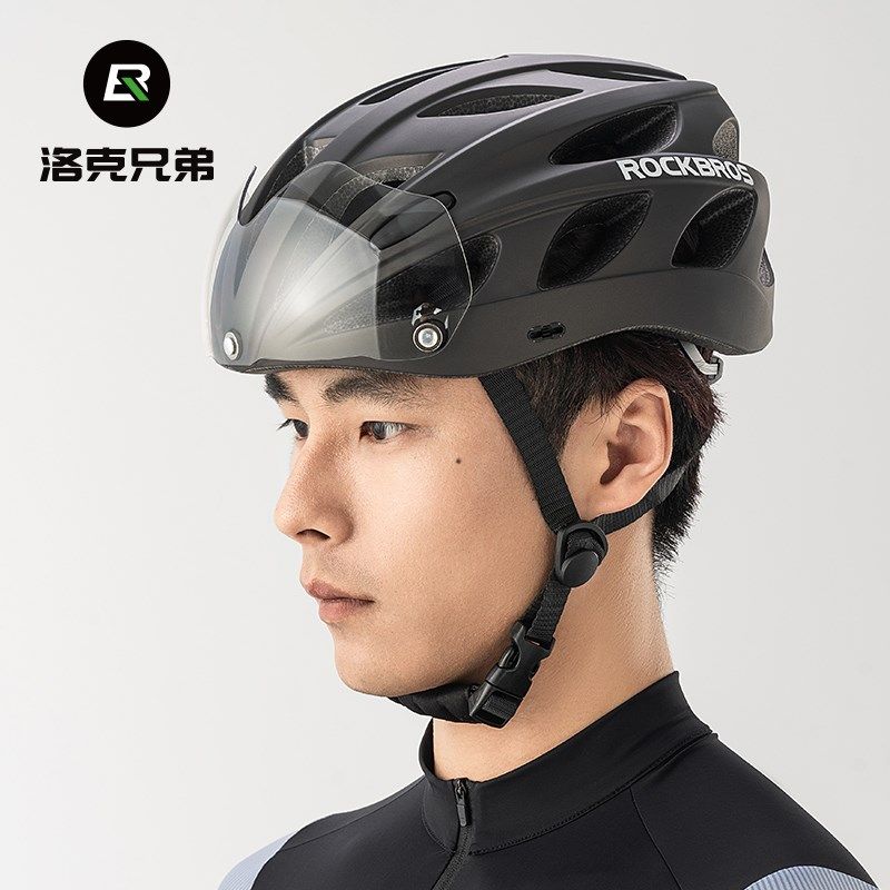 洛克兄弟骑行头盔变色风镜公路车山地自行车男女款一体成型安全帽