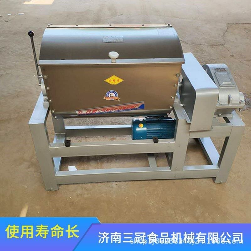 厂家供应商用和面机减速机静音山东馒头房50公斤和面机,清洗/食品/商业设备,其他食品加工设备,淘宝优惠券,粉丝福利购,淘宝优惠卷