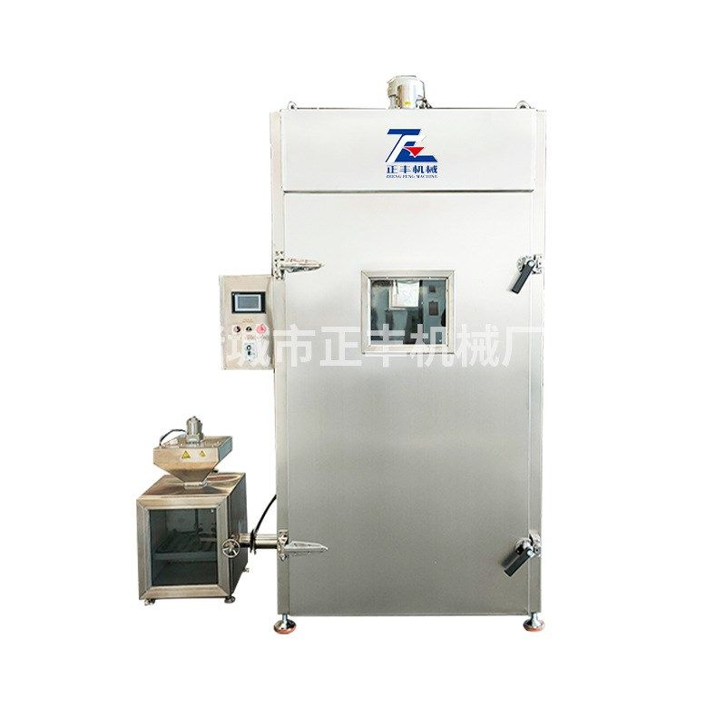 250型烟熏一体机 三文鱼烟熏箱 商用熟食风干烟熏机 全自动烟熏炉,机械设备,其他机械设备,淘宝优惠券,粉丝福利购,淘宝优惠卷