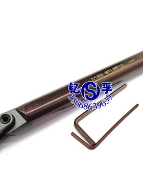 95三角形内孔数控刀杆S18Q/S20R/S25S/S32T-MTLNR16/MTLNL16