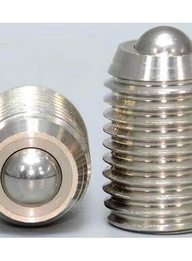 BCSB/QDE17钢珠滚轮全螺纹型万向球牛眼滚珠传送运输零件轴承滑动