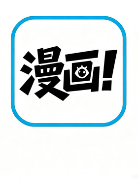 直充秒到|快看漫画vip会员年卡月卡季卡快看漫画会员年卡充自己号