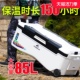 钓箱海钓保温2021全套2020新款 鱼冰箱大容量船钓多功能带轮冷藏箱
