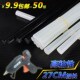 胶枪用加长版 27cm胶条胶棒热熔胶条高粘性高透明小号7mm大号11MM