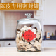 陈皮专用玻璃瓶大容量干货储存密封罐加厚柜台展示瓶小青柑盒带盖