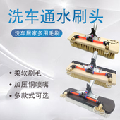 客车货车通水洗车刷加长仿软毛猪鬃刷伸缩杆洗车拖把头防刮漆设计