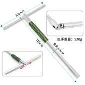 2加长梅花套筒棘轮扳手套筒头六角加长套头T型扳手汽修组合工具