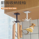 免打孔可旋转厨房挂钩多功能壁挂勺子锅铲厨具整理收纳神器置物架