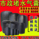 A级B级闭水试验气囊市政堵水气囊堵漏气囊管道封堵器堵管道气囊