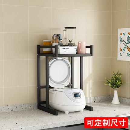 电饭锅架子厨房台面微波炉小烤箱置物架小尺寸空气炸锅定制调料桌