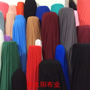 氨纶网纱四面弹力软网纱柔弱亲肤蕾丝内衬网纱布料打底衫内里衬布