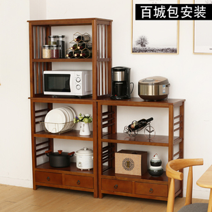 实木厨房置物架落地多层微波炉烤箱收纳架子餐厅客厅带抽屉储物柜