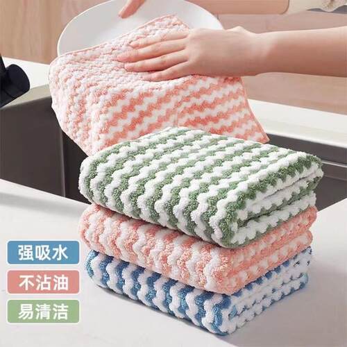 餐饮抹布厨房百洁布加厚去污日式抹布卡通懒人抹布条纹易清洁双面