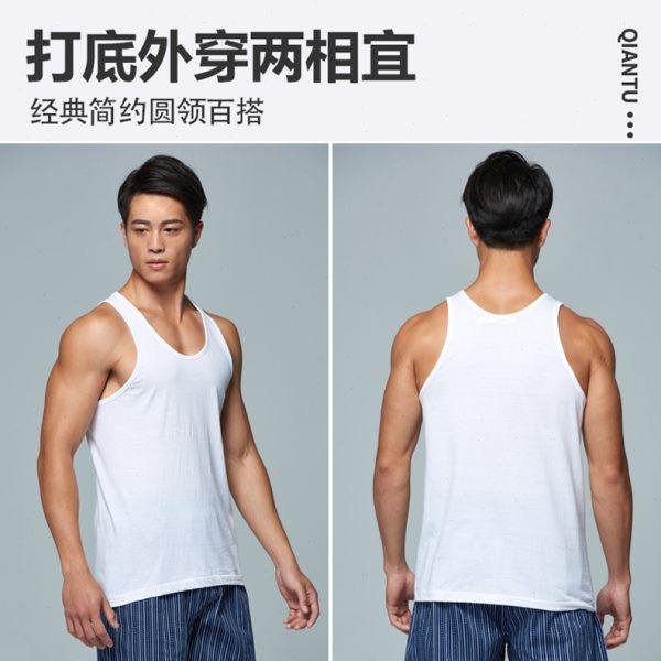 宜而爽男士背心全棉圆领汗衫爸爸宽松打底衫纯棉中老年老头衫夏季