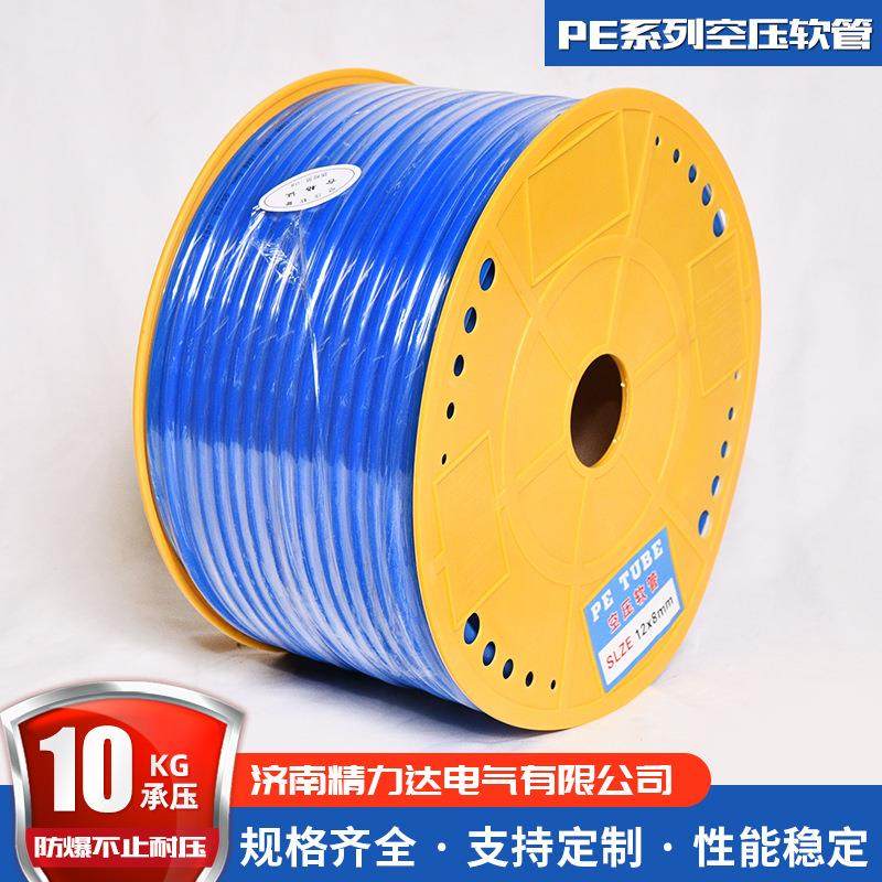 供应空压软管PE管气动空压机软管耐高温10*6.5PE高压气动软管PE,标准件/零部件/工业耗材,气动软管,淘宝优惠券,粉丝福利购,淘宝优惠卷