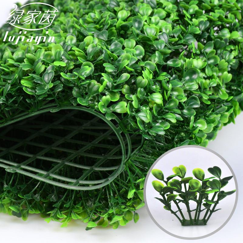 仿真米兰仿真植物墙面装饰塑料尤加利人造仿真草坪背景植物墙
