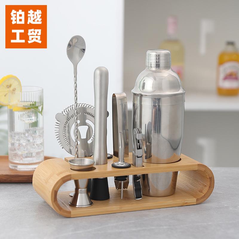 铂越酒吧工具不锈钢调酒器套装鸡尾酒雪克杯件套装调酒调酒器全套