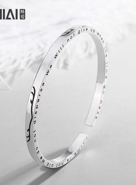 一鹿有你足银手镯小众简约开口手镯设计ins圣诞礼物送女友